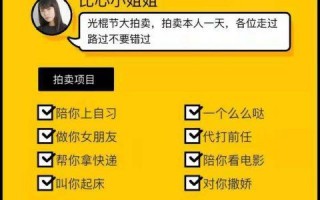 测测你身边有暗恋你的人吗小程序?测你暗恋的人心里有你吗