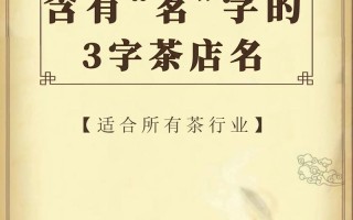 御字公司取名?带御字的霸气公司名