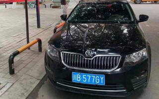 车牌52号码好吗?车牌号52什么意思