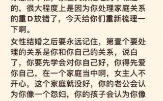 自私的男人能嫁吗婚后会幸福吗?自私的男人能嫁吗婚后会幸福吗知乎