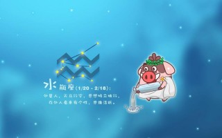 土星2018星座运势?2021年土星运势