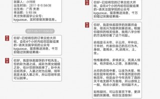 测一测什么时候才能脱单?测试什么时候才能脱单