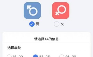 小程序测在什么场合脱单?微信脱单测试小程序