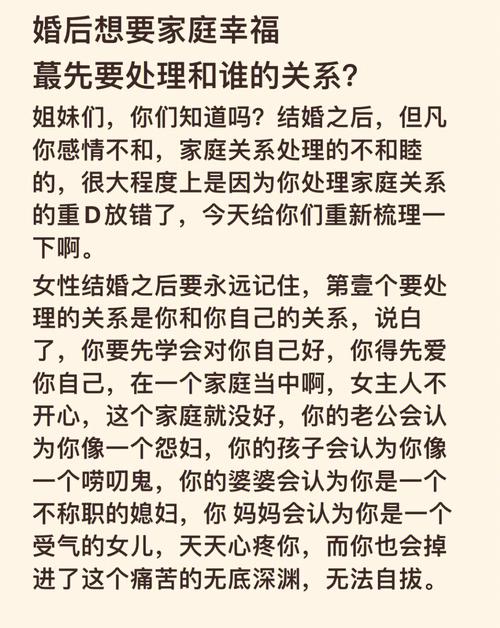 自私的男人能嫁吗婚后会幸福吗?自私的男人能嫁吗婚后会幸福吗知乎