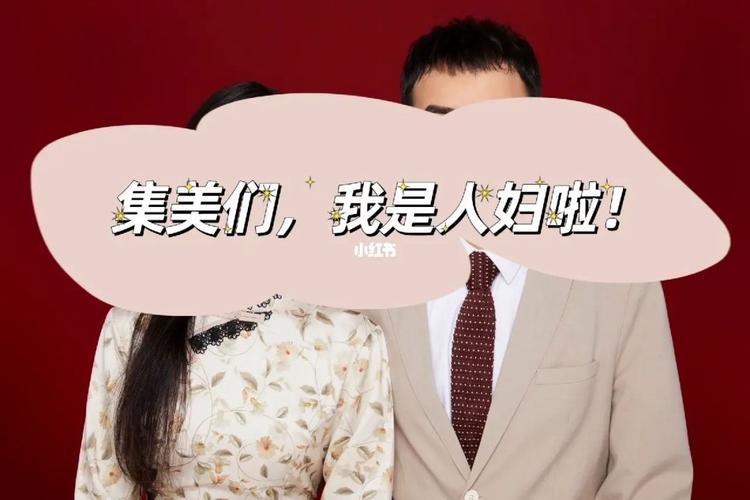 老公单亲婚后会幸福吗女人?老公单亲婚后会幸福吗女人会幸福吗