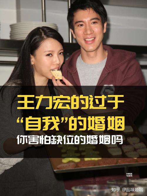 自我的人婚后会幸福吗知乎?和一个自我的人结婚会幸福吗