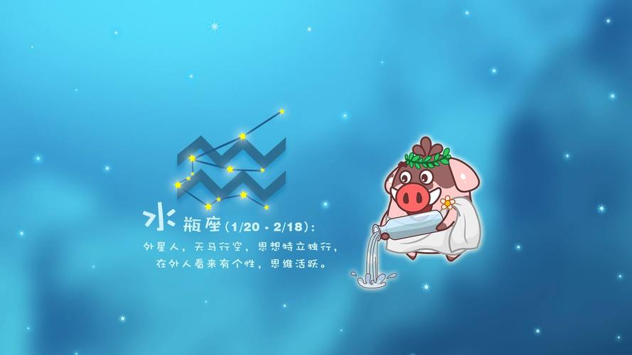 土星2018星座运势?2021年土星运势