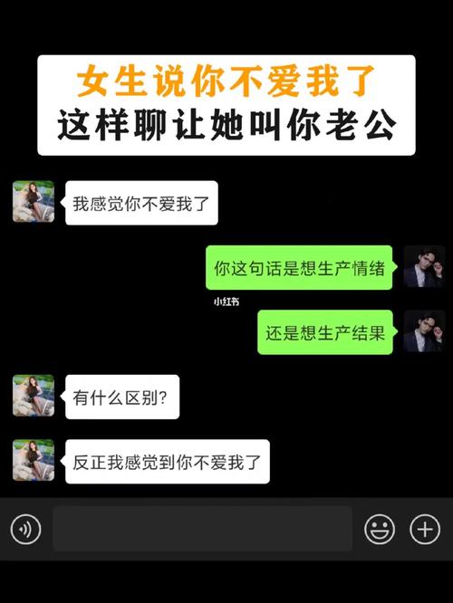 怎么测女朋友是真爱自己的?怎么测女朋友是真爱自己的男生