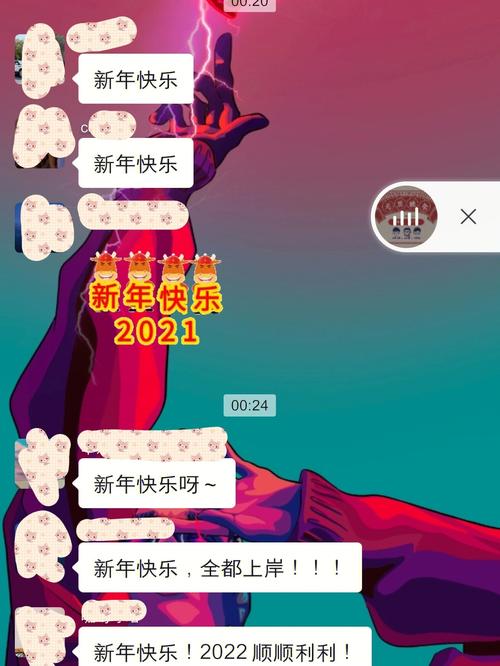 测测什么时候脱单?测试什么时候脱单2021