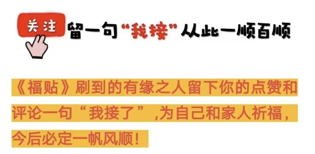 牛年出生最佳配夫妻_牛年出生的婚配_牛年出生的人最好的婚姻配